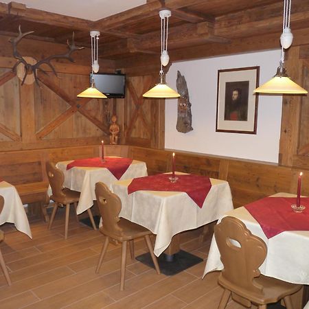 Hotel Tirol Montesover Esterno foto
